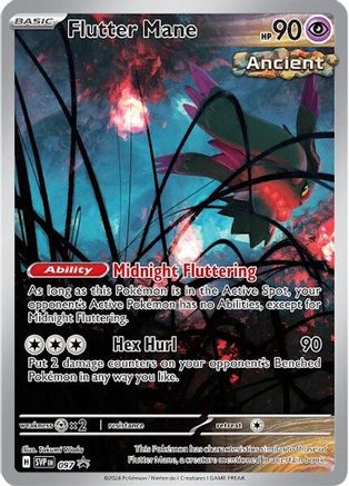 Flutter Mane (097) [Écarlate et Violet : Promos Black Star] 