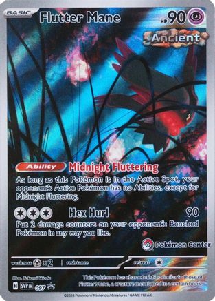 Flutter Mane (097) (Exclusivité Pokémon Center) [Écarlate et Violet : Promos Black Star] 