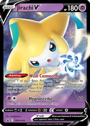 Jirachi V - 299 SWSH299 - [SWSH Sword & Shield Promo Cards] Holofoil