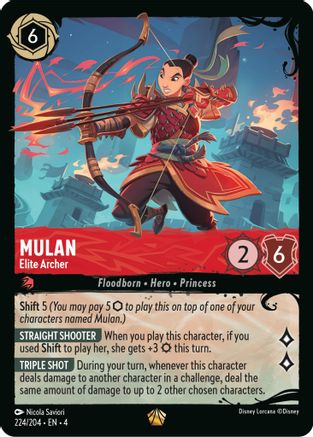 Mulan - Elite Archer (224/204) (244/204) Cold Foil - Ursulas Return