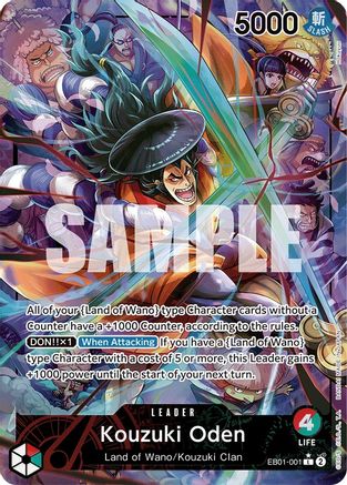 Kouzuki Oden (Alternate Art) (EB01-001) - Extra Booster: Memorial Collection