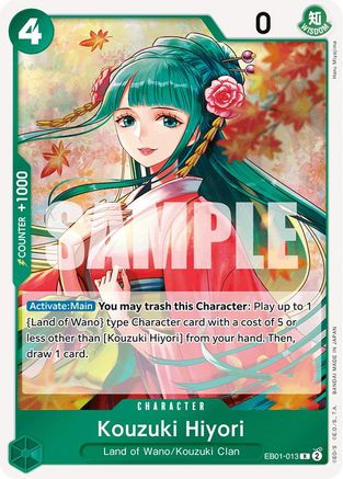 Kouzuki Hiyori (EB01-013) - Extra Booster: Memorial Collection