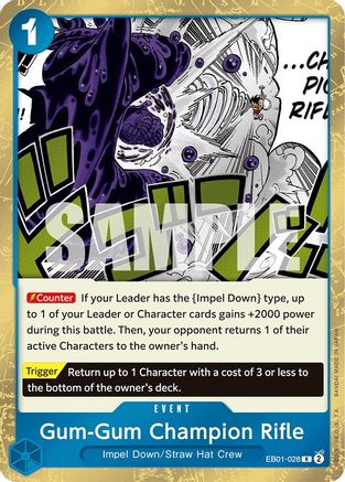Gum-Gum Champion Rifle (EB01-028) - Extra Booster: Memorial Collection