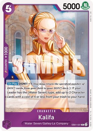 Kalifa (EB01-031) - Extra Booster: Memorial Collection