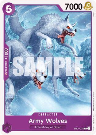 Loups de l'armée (EB01-032) - Booster supplémentaire : Collection commémorative 