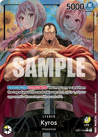 Kyros (Alternate Art) (EB01-040) - Extra Booster: Memorial Collection