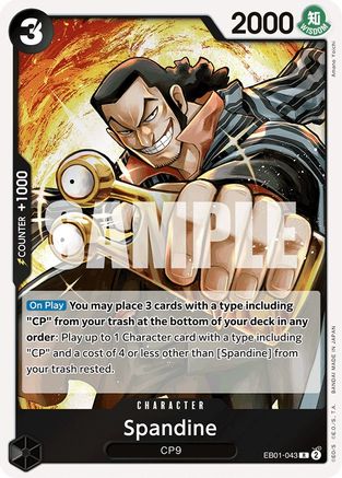 Spandine (EB01-043) - Extra Booster: Memorial Collection