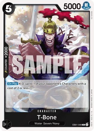 T-Bone (EB01-049) - Extra Booster: Memorial Collection