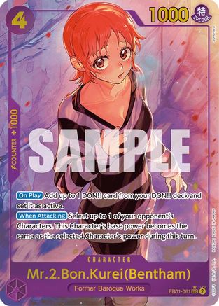 Mr.2.Bon.Kurei(Bentham) (Alternate Art) (EB01-061) - Extra Booster: Memorial Collection