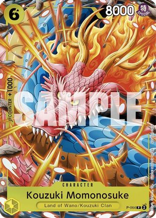 Kouzuki Momonosuke (Event Pack Vol. 4) (P-064) - One Piece Promotion Cards