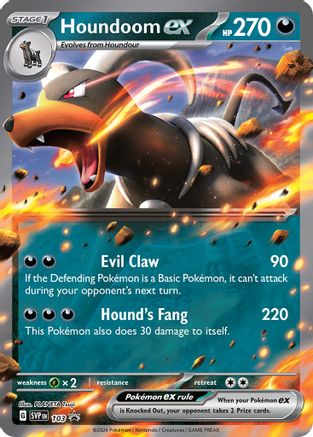 Houndoom ex - 103 103 - [SV Scarlet & Violet Promo Cards] Holofoil