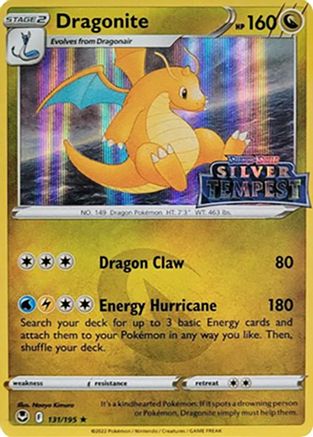 Dragonite (Silver Tempest Stamped) 131 - [SWSH Sword & Shield Promo Cards] Holofoil