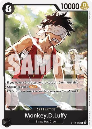 Monkey.D.Luffy (012) (ST14-012) - Starter Deck 14: 3D2Y