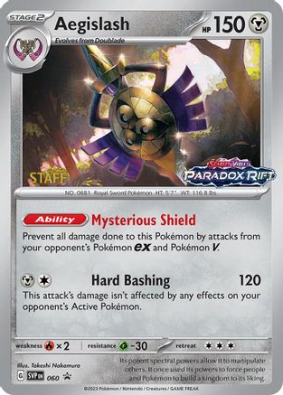 Aegislash - 060 (Prerelease) [Staff] 60 - [SV Scarlet & Violet Promo Cards] Holofoil