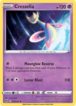 Cresselia - 074/196 74 - [Exclusivités Deck] 