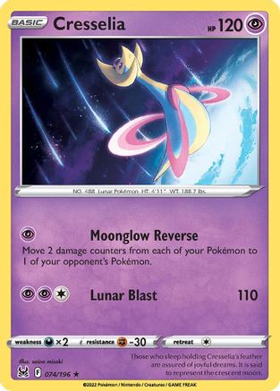 Cresselia - 074/196 74 - [Deck Exclusives]