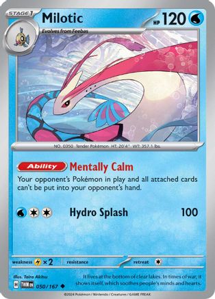 Milotic 50 - [SV06 Twilight Masquerade] Reverse Holofoil