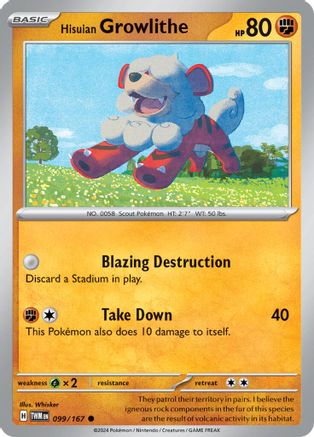 Hisuian Growlithe - 099/167 99 - [SV06 Twilight Masquerade] Reverse Holofoil