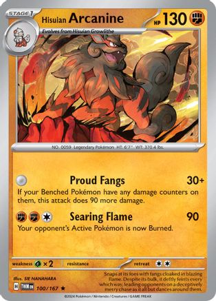 Hisuian Arcanine 100 - [SV06 Twilight Masquerade] Reverse Holofoil