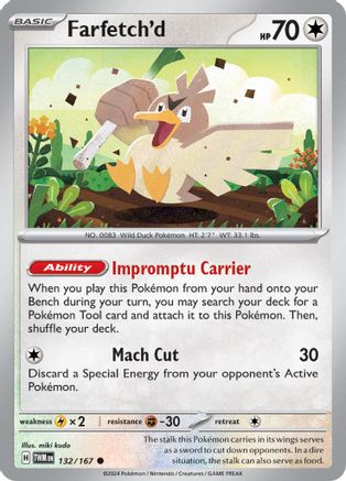 Farfetch'd 132 - [SV06 Twilight Masquerade] Reverse Holofoil