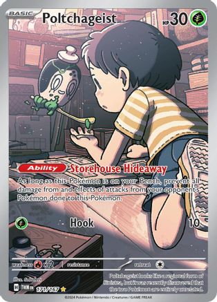 Poltchageist - 171/167 171 - [SV06 Twilight Masquerade] Holofoil