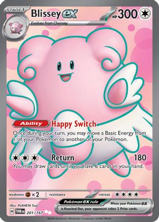 Blissey ex 201/167 - Holofoil SV06 Twilight Masquerade 