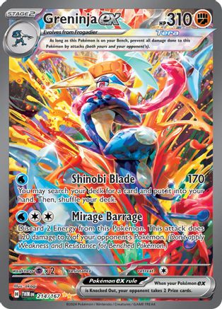 Greninja ex 214/167 - SV06 Twilight Masquerade Holofoil