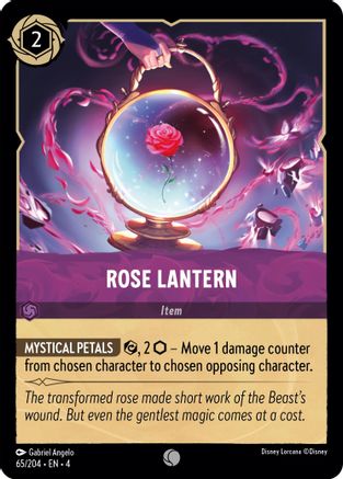 Rose Lantern (65/204)  - Ursulas Return