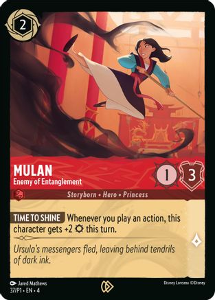 Mulan - Enemy of Entanglement (37) Cold Foil - Disney Lorcana Promo Cards