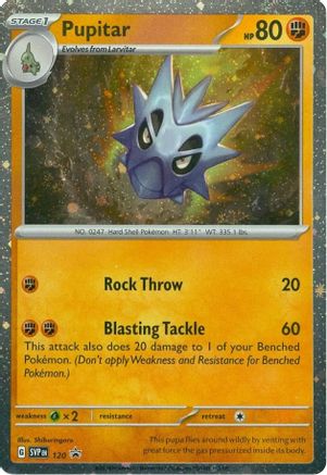 Pupitar - 120 120 - [SV Scarlet & Violet Promo Cards] Holofoil (Cosmo)