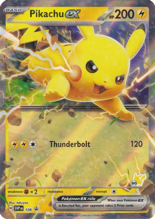 Pikachu ex (Pikachu 60) 106 - [Battle Academy 2024] Holofoil