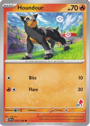 Houndour - Armarouge 39 33 - [Battle Academy 2024]