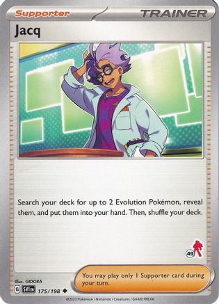 Jacq - Armarouge 49 175 - [Battle Academy]