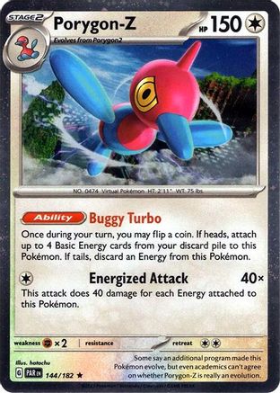 Porygon-Z - 144/182 (Cosmos Holo) 144 - [Miscellaneous Cards & Products] Holofoil