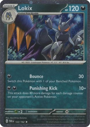 Lokix - 122/182 (Cosmos Holo) 122 - [Miscellaneous Cards & Products] Holofoil