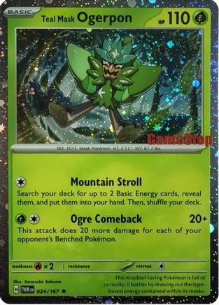 Teal Mask Ogerpon (Cosmos Holo) (Gamestop Exclusive) 024 - [Miscellaneous Cards & Products] Holofoil