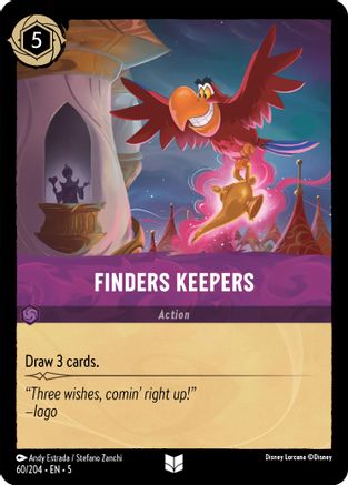 Finders Keepers (60/204)  - Shimmering Skies