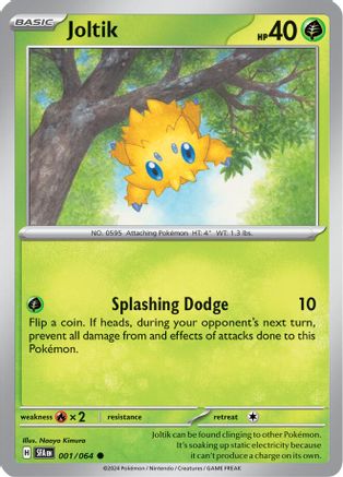 Joltik 1 - [SV Shrouded Fable] Reverse Holofoil
