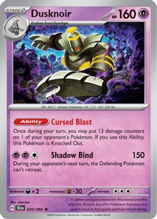 Dusknoir 020/064 - [SV Shrouded Fable] Reverse Holofoil