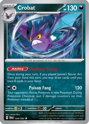 Crobat 29 - [SV Shrouded Fable] Reverse Holofoil