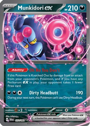 Munkidori ex - 037/064 37 - [SV Shrouded Fable] Holofoil