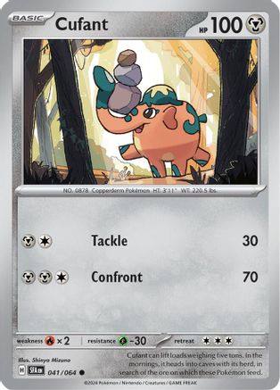 Cufant - 041/064 41 - [SV Shrouded Fable]