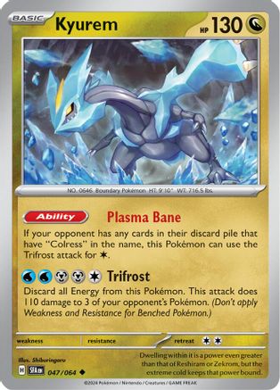 Kyurem 47/064 - [SV Shrouded Fable] Reverse Holofoil