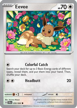 Eevee 50 - [SV Shrouded Fable] Reverse Holofoil