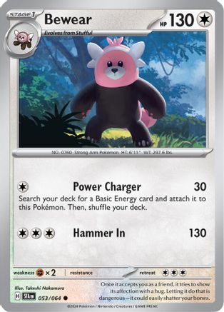 Bewear - 053/064 53 - [SV Shrouded Fable] Reverse Holofoil