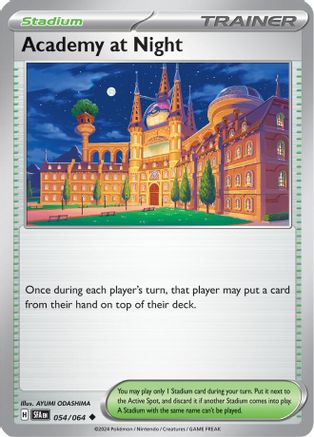 Academy at Night 54 - [SV Shrouded Fable]