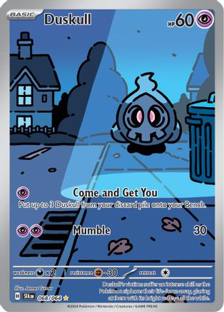 Duskull - 068/064 68 - [SV Shrouded Fable] Holofoil