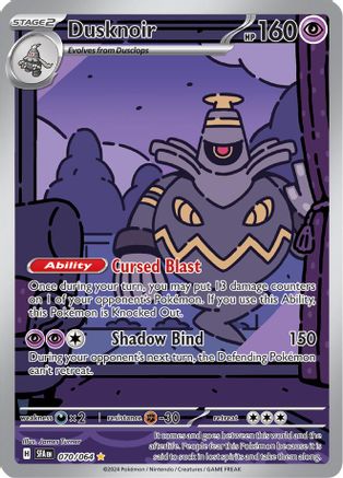 Dusknoir - 070/064 70 - [SV Shrouded Fable] Holofoil