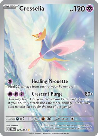 Cresselia 71/064 - [SV Fable voilée] 