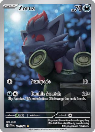 Zorua 75/064 - [SV Shrouded Fable] Holofoil